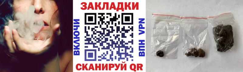 Хочу наркоту Высоцк COCAIN  А ПВП  Псилоцибиновые грибы  МЕФ  Гашиш  Амфетамин 