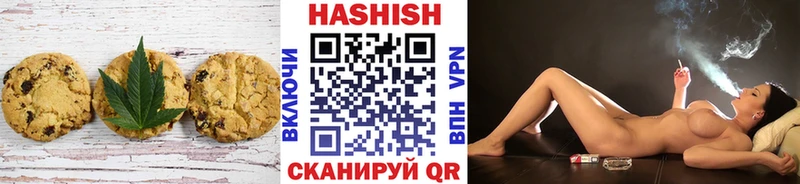 KRAKEN ссылка  Высоцк  Печенье с ТГК марихуана 