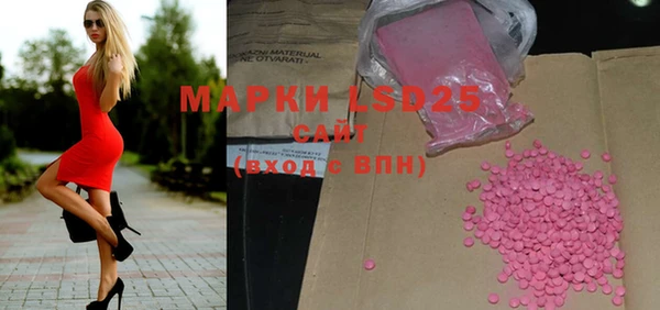 героин Богородицк