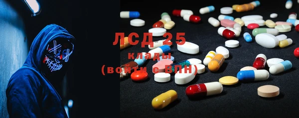 каннабис Богданович