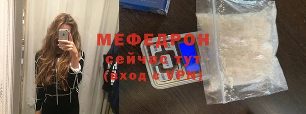 героин Богородицк