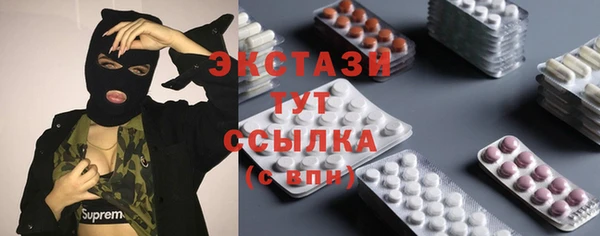 каннабис Богданович