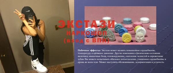метадон Балабаново