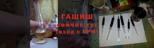 MESCALINE Бронницы