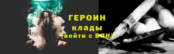 каннабис Богданович