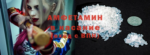 героин Богородицк