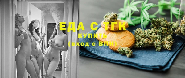 мяу мяу мука Болхов