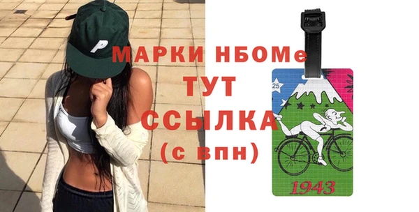 каннабис Богданович