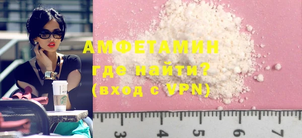 каннабис Богданович