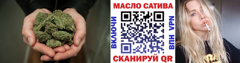 Дистиллят ТГК вейп  Высоцк 